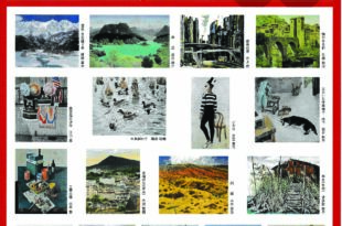 75周年記念示現会福岡展・北九州展