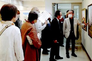 兵庫支部公募展