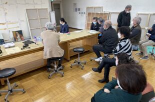 熊本支部の作品研究会