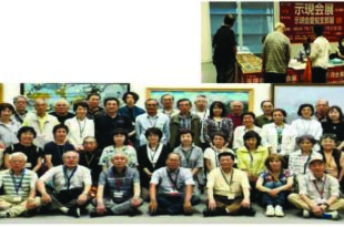 第77回示現会・名古屋展会場に集合の皆さん