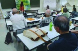 井上常務理事をお迎えして夏季研究会