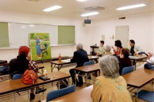 研究会会場にて