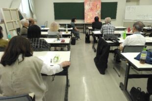 井上常務理事を迎えて夏季研究会