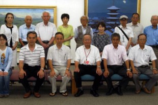 長野県支部